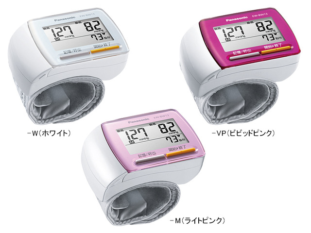 手くび血圧計 EW-BW13 商品概要 | 血圧計 | Panasonic