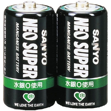 写真：マンガン乾電池＜黒＞ SUM-2(N)-2B