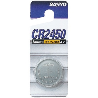コイン型リチウム電池 CR2450-1BP
