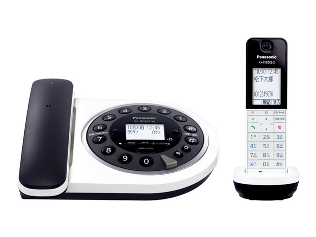 コードレス電話機 VE-GDF61DL 商品概要 | ファクス／電話機 | Panasonic