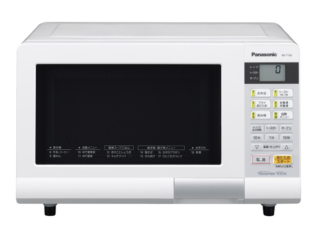 生活家電 電子レンジ/オーブン オーブンレンジ NE-T156 商品概要 | レンジ | Panasonic