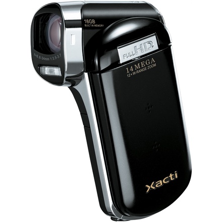 Ｘａｃｔｉ〔ザクティ〕 DMX-CG110(K) 商品概要 | デジタルカメラ 