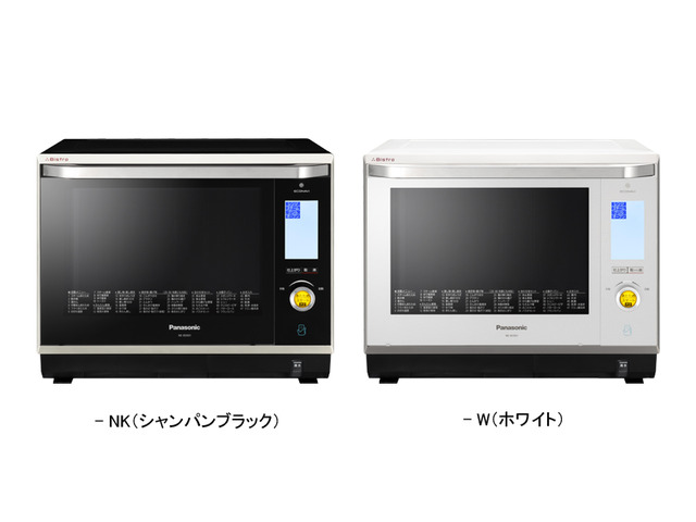 スチームオーブンレンジ NE-BS901 商品概要 | レンジ | Panasonic