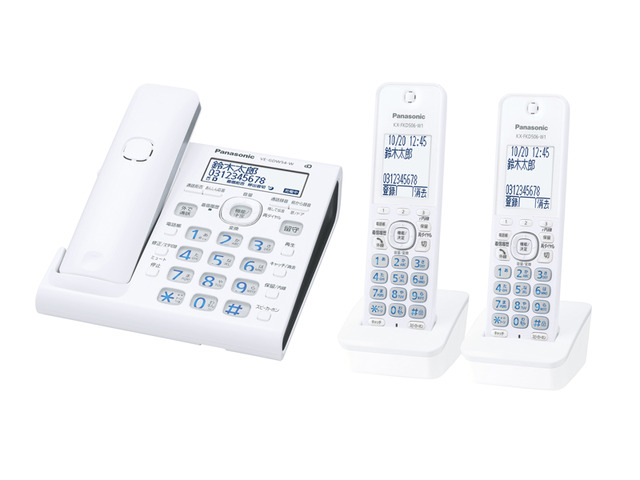 コードレス電話機 VE-GDW54DW 商品概要 | ファクス／電話機 | Panasonic