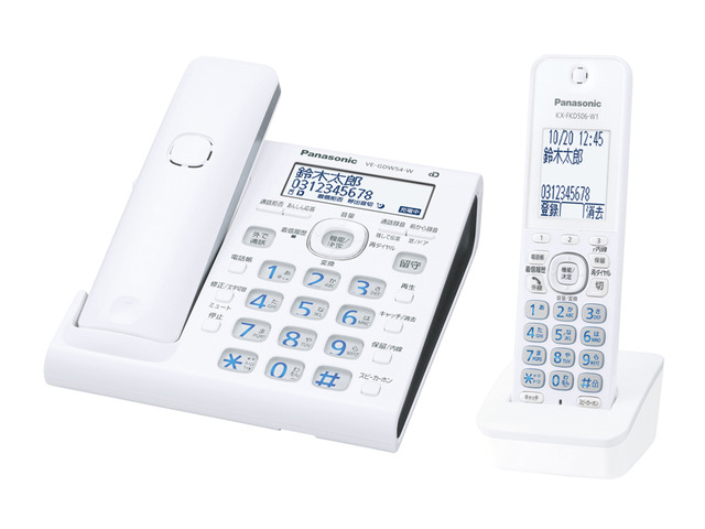 コードレス電話機 VE-GDW54DL 商品概要 | ファクス／電話機 | Panasonic