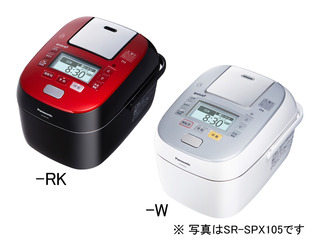 スチーム&可変圧力IHジャー炊飯器 SR-SPX185