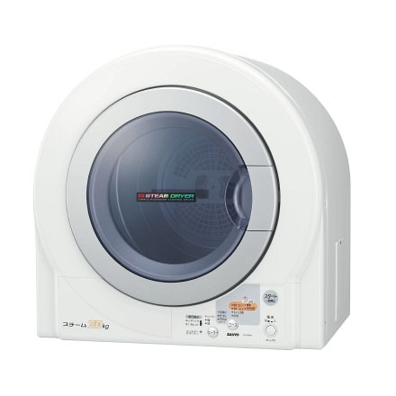 衣類乾燥機 CD-ST60(W) 商品概要 | 洗濯機・衣類乾燥機（三洋 