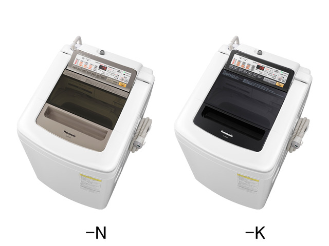 洗濯乾燥機 NA-FW90S2 商品概要 | 洗濯機／衣類乾燥機 | Panasonic