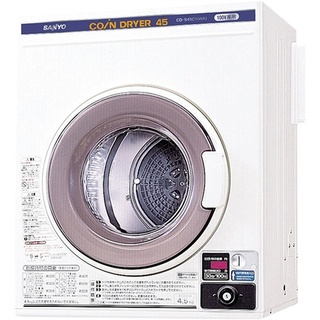 コイン式衣類乾燥機 CD-S45C1(WA)