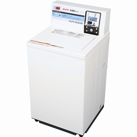 写真：コイン式全自動洗濯機 ASW-A45C(W)
