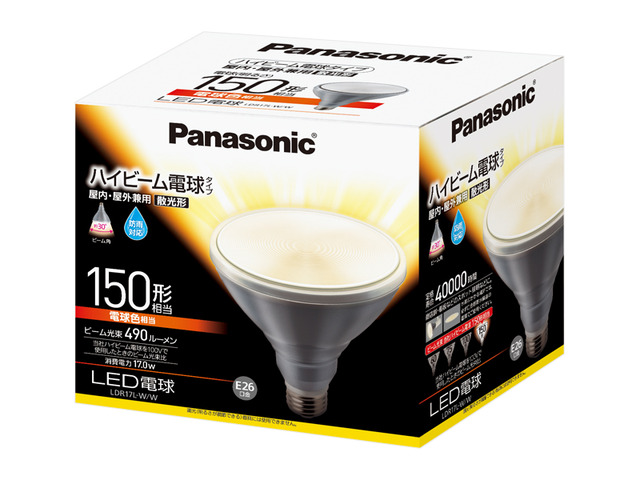 LED電球 17.0W(電球色相当) LDR17LWW 商品概要 | 電球／蛍光灯 | Panasonic