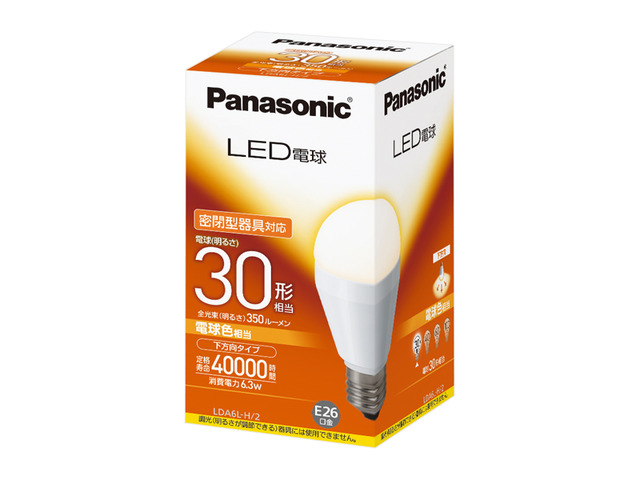 LED電球 6.3W(電球色相当) LDA6LH2 商品概要 | 電球／蛍光灯 | Panasonic