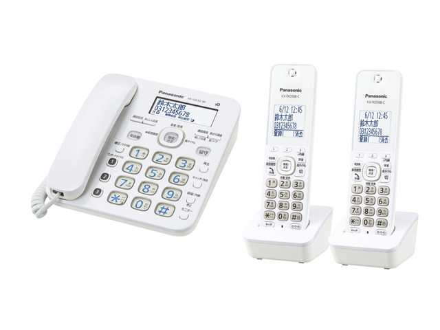 コードレス電話機 VE-GD32DW 商品概要 | ファクス／電話機 | Panasonic