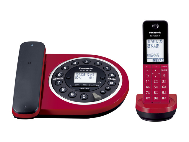 コードレス電話機 VE-GDF61DL-R 商品概要 | ファクス／電話機 | Panasonic