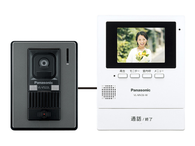 テレビドアホン VL-SV26XL 商品概要 | ファクス／電話機 | Panasonic