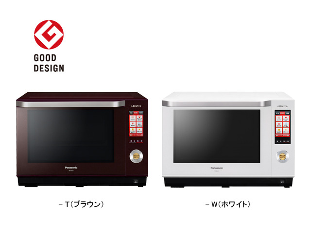 【N550】Panasonic  スチームオーブンレンジ　NE-BS651-T 電子レンジ/オーブン サマーセール