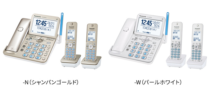VE-GD78 | 商品一覧 | 電話機 | Panasonic