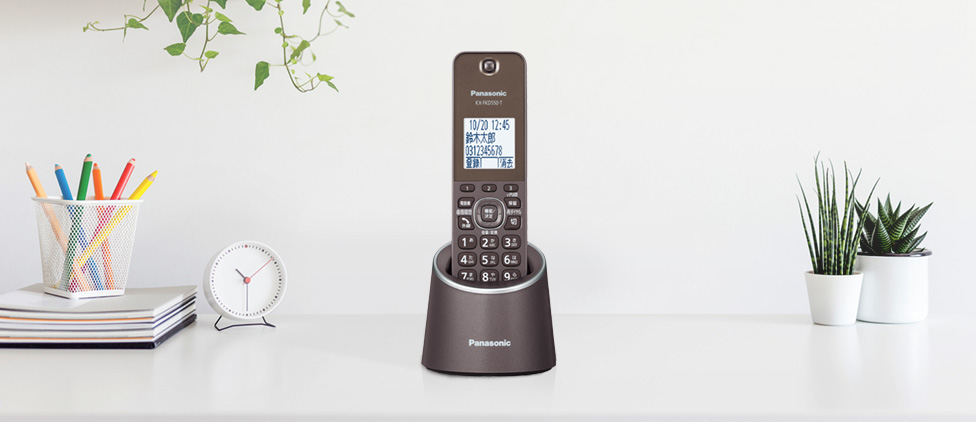 VE-GDS15 | 商品一覧 | 電話機 | Panasonic