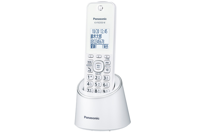 VE-GDS15 | 商品一覧 | 電話機 | Panasonic