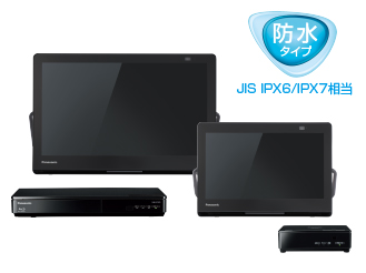 PC/タブレット タブレット ポータブルテレビ プライベート・ビエラ | Panasonic