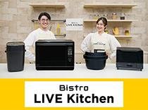 生活家電 電子レンジ/オーブン スチームオーブンレンジ・電子レンジ | Panasonic