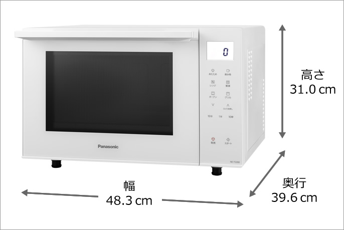 Panasonic　NE-FS300 オーブンレンジ