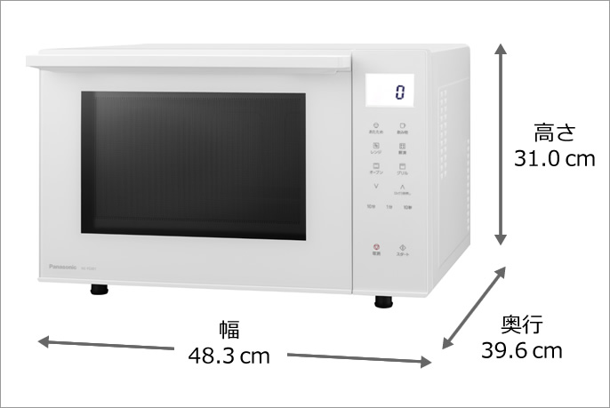 大人気商品 Panasonic オーブンレンジ NE‐FS301‐W 23L ホワイト - 通販
