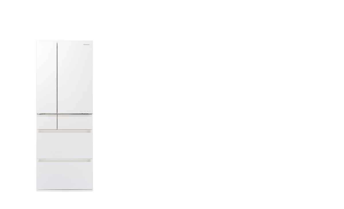 アルベロオフホワイト色の冷蔵庫