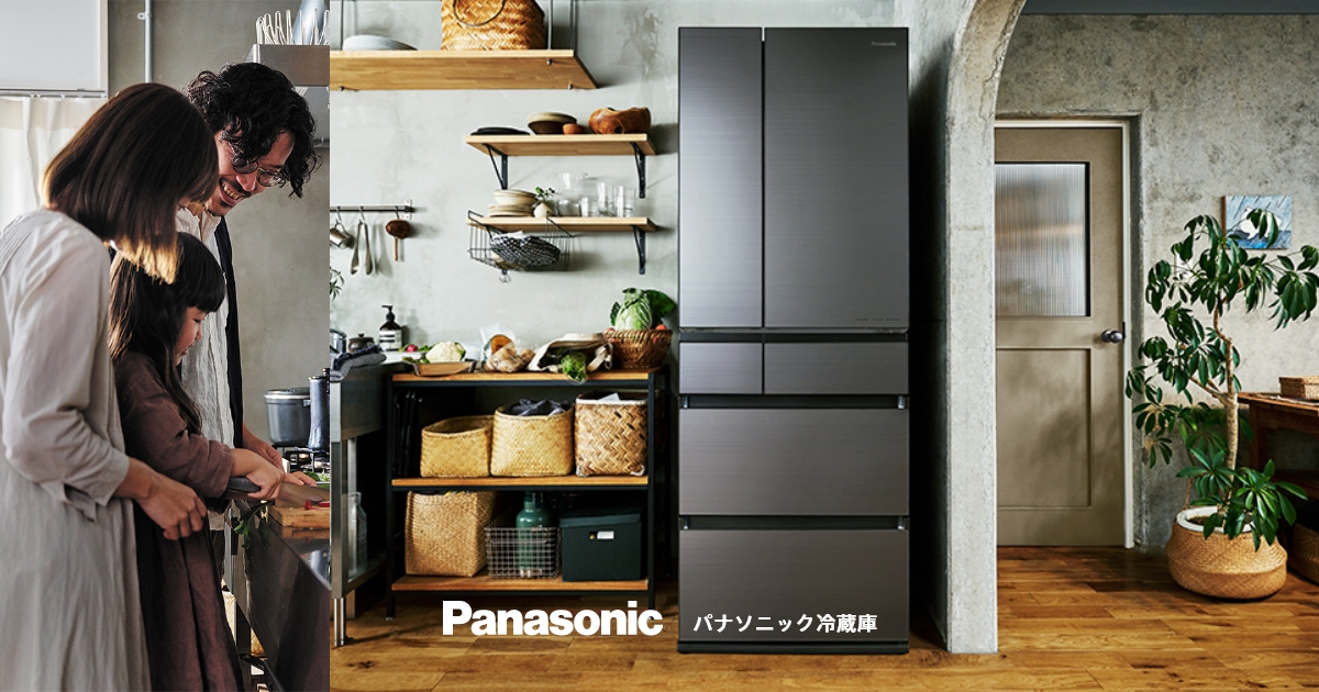 比較表 | 冷蔵庫 | Panasonic