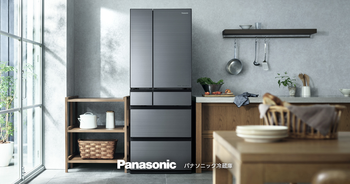 比較表 冷蔵庫 Panasonic