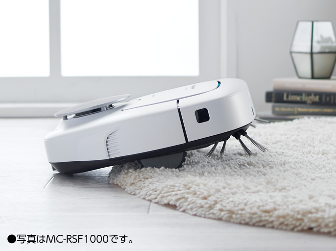 生活家電 掃除機 ロボット掃除機「ルーロ」 | 商品一覧 | 掃除機・クリーナー | Panasonic