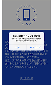 bluetooth_00_3