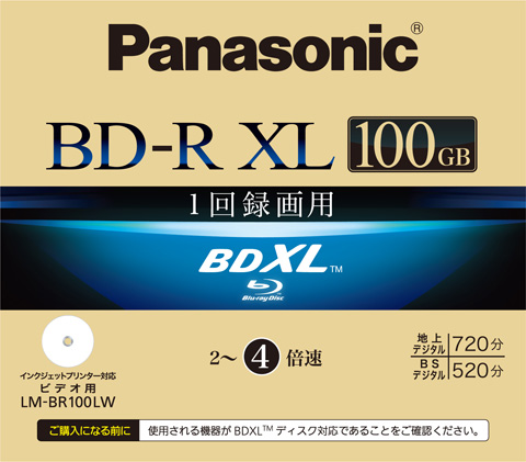 BD-R XL 100GB