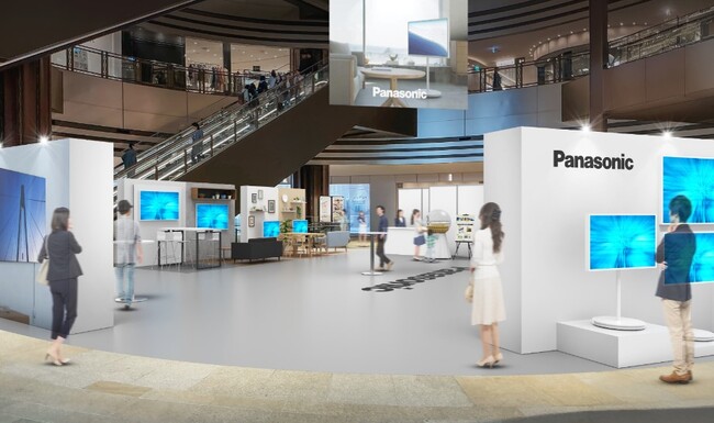 最新の壁掛けテレビ・動かせるテレビ「くらしスタイルseries POP-UPイベント」を実施。インテリアに合わせた空間展示をはじめ、新しいテレビの楽しみ方をご紹介。体験者には抽選で豪華プレゼントも。