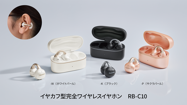 パナソニック「ナノケア」x「＋tmr（プラストゥモロー）」ヘアケア
