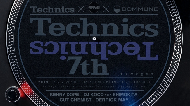 テクニクスがラスベガスでクラブイベント「Technics7th」を開催・世界同時配信