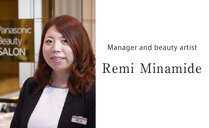 Manager and beauty artist Remi Minamide