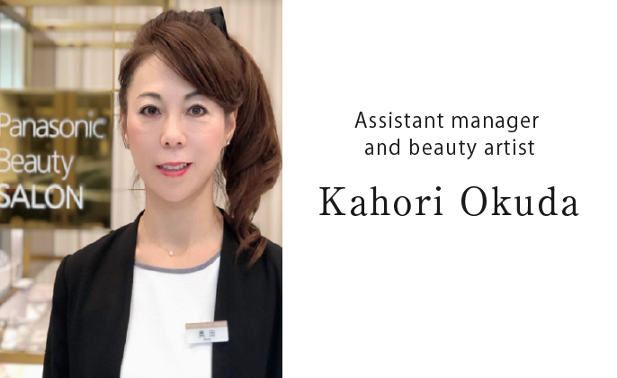 Assistant manager and beauty artist Kahori Okuda