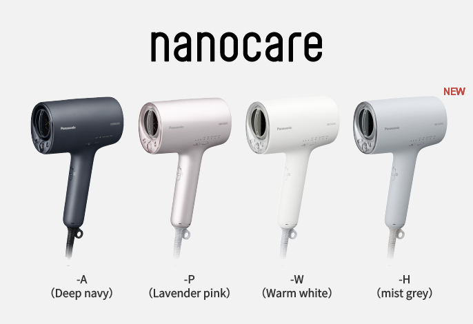 Hair Dryer nanocare EH-NA0J | Panasonic