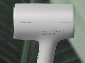Panasonic Nanocare EH-NA0J-A Hair Dryer, High Penetration Nanoe & Mine –  WAFUU JAPAN