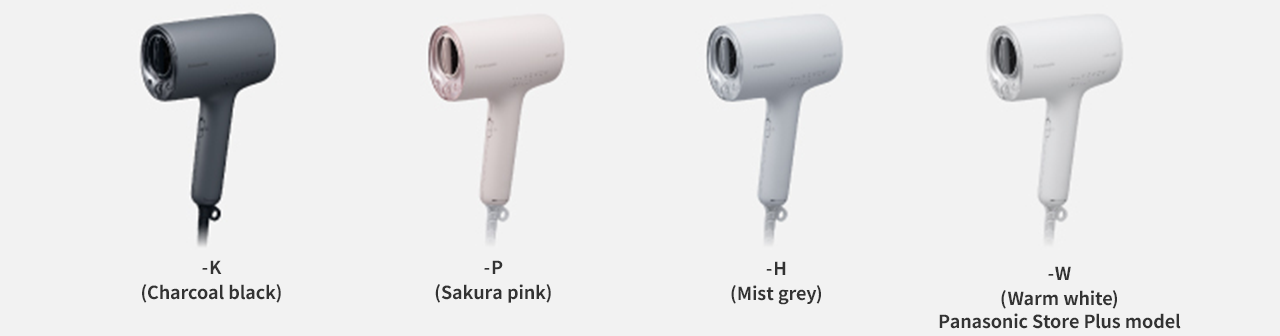 - K (Charcoal black)、- P (Sakura pink)、- H (Mist grey)、-W（Warm white）