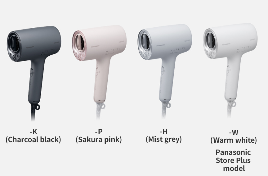 - K (Charcoal black)、- P (Sakura pink)、- H (Mist grey)、-W（Warm white）