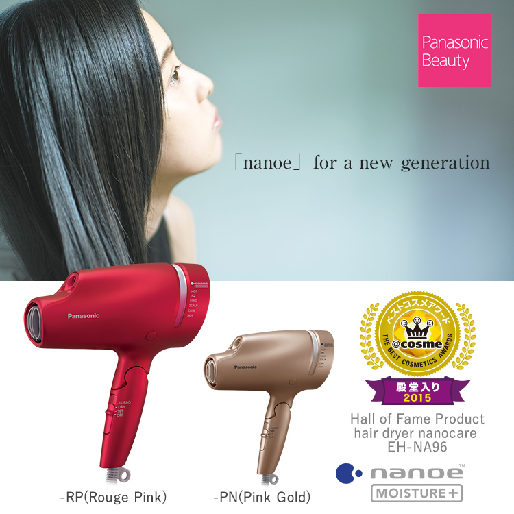 Hướng dẫn sử dụng Máy sấy tóc Nanoe Gia dụng Panasonic EH-NA32